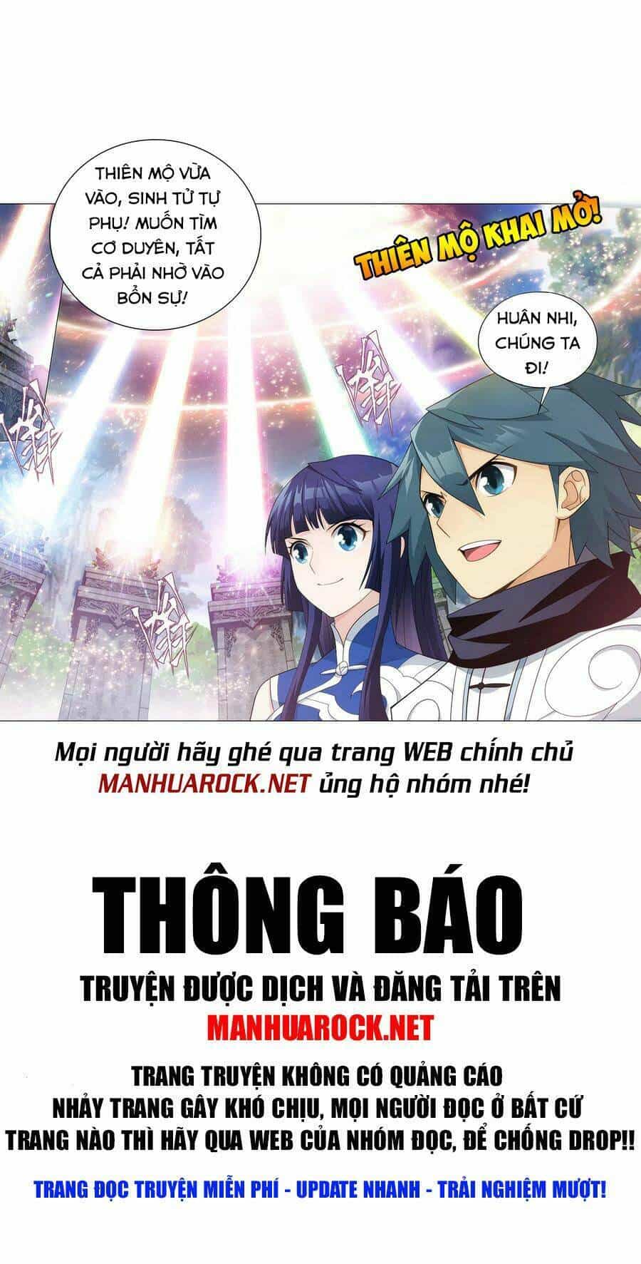 Đấu Phá Thương Khung - Chương 346 - ảnh 27