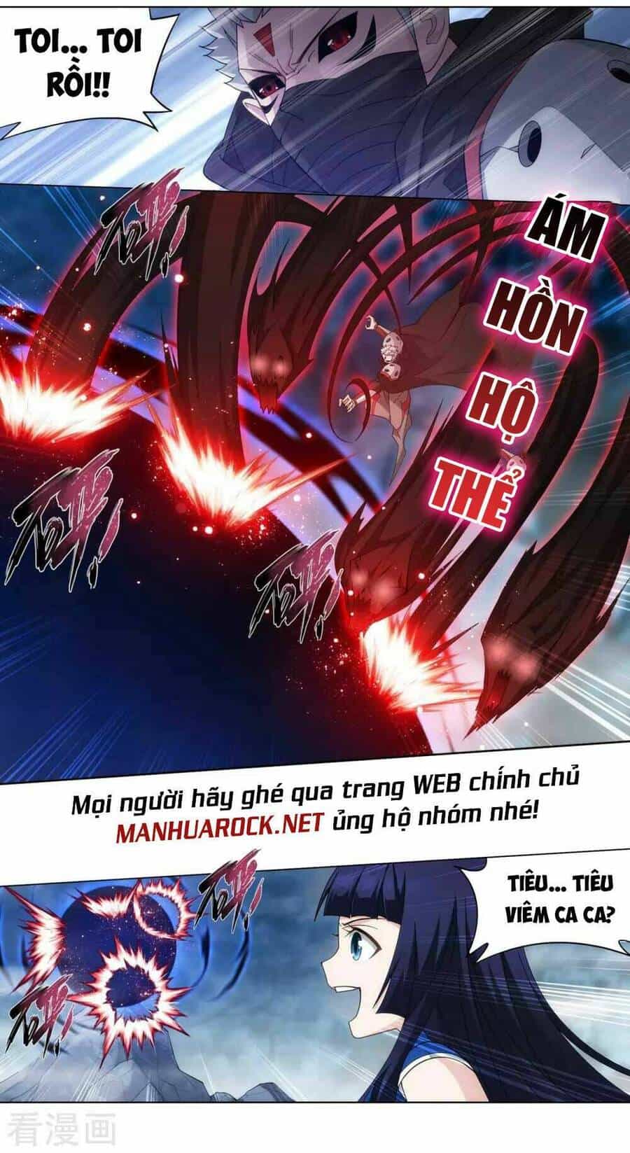 Đấu Phá Thương Khung - Chương 347 - ảnh 48