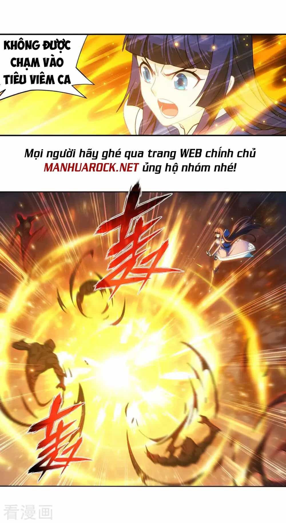 Đấu Phá Thương Khung - Chương 347.5 - ảnh 12
