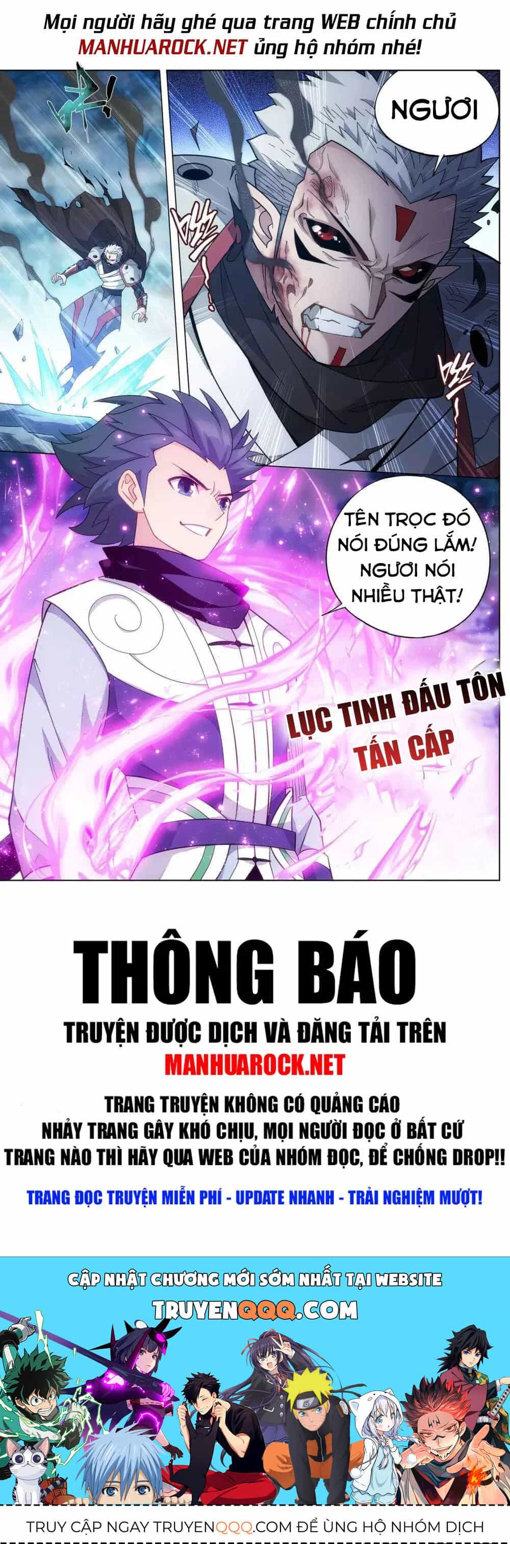 Đấu Phá Thương Khung - Chương 347.5 - ảnh 18
