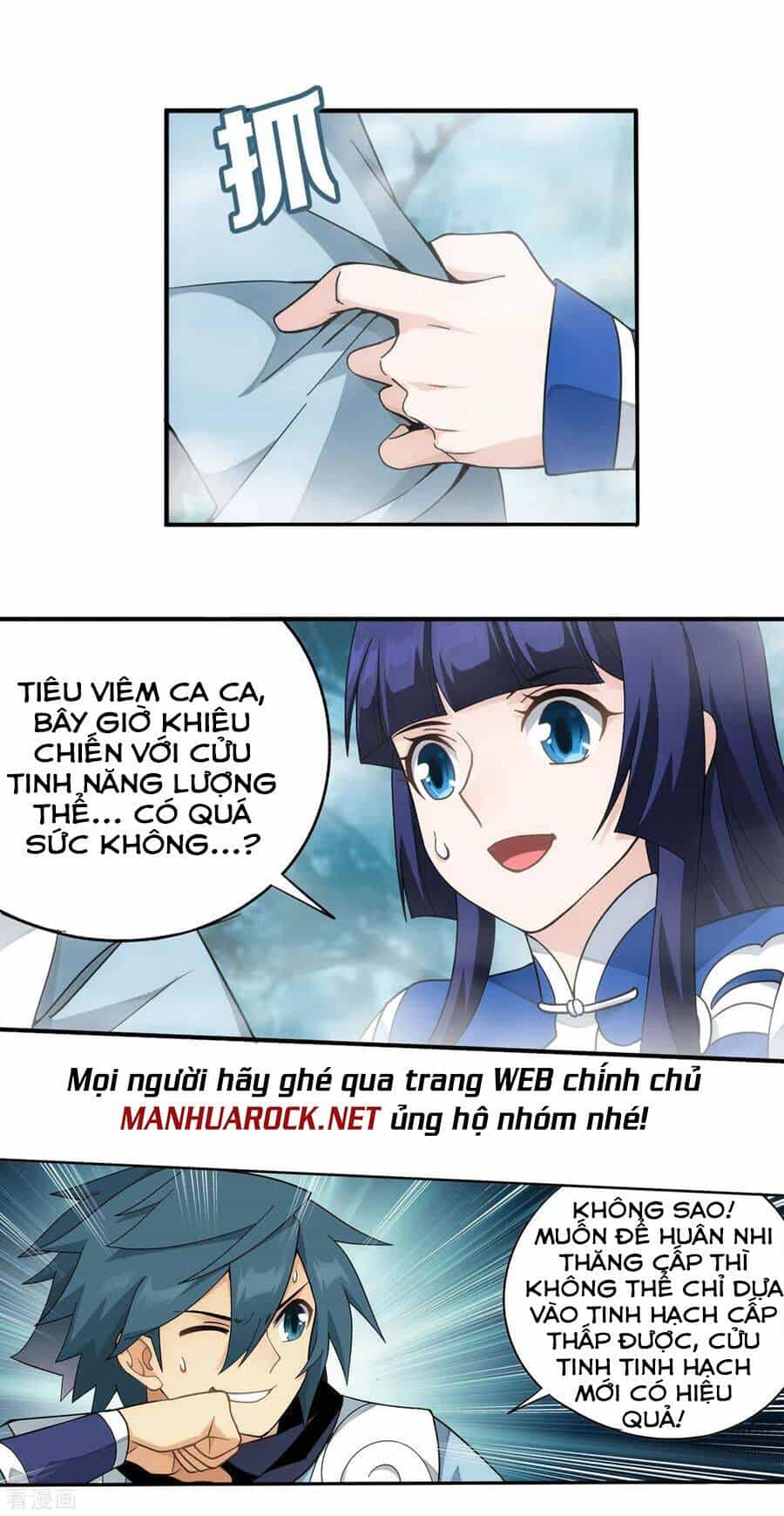 Đấu Phá Thương Khung - Chương 348 - ảnh 24