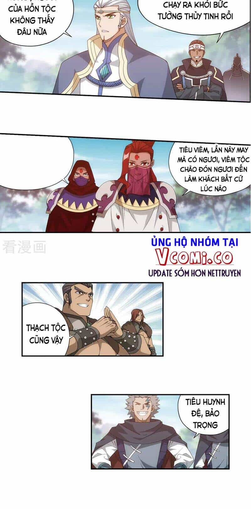 Đấu Phá Thương Khung - Chương 351 - ảnh 18