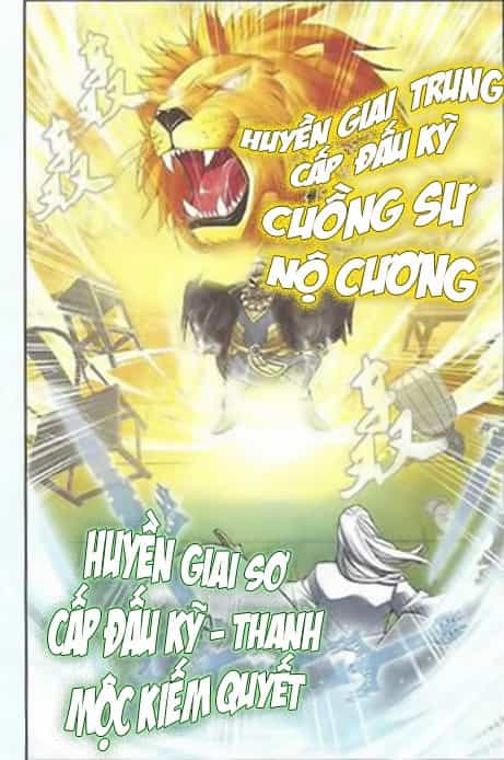 Đấu Phá Thương Khung - Chương 2 - ảnh 6