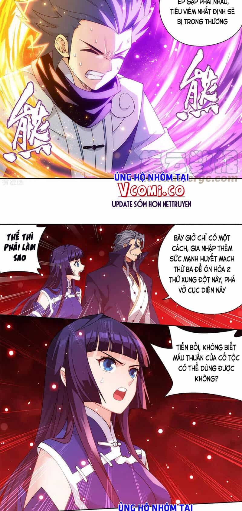 Đấu Phá Thương Khung - Chương 356 - ảnh 3