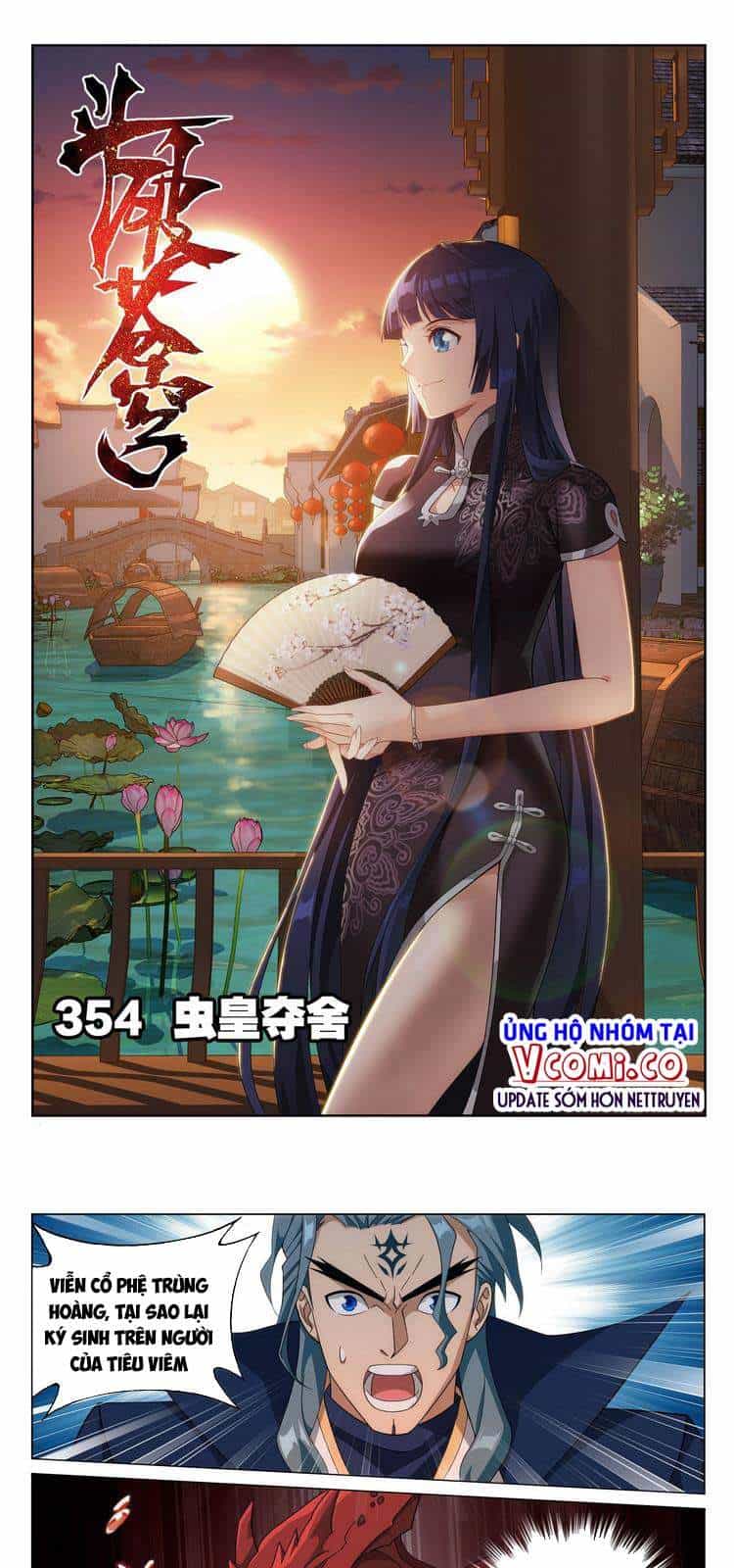 Đấu Phá Thương Khung - Chương 357 - ảnh 1