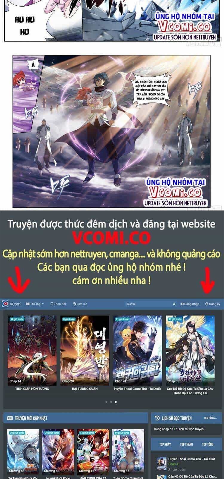 Đấu Phá Thương Khung - Chương 360 - ảnh 15