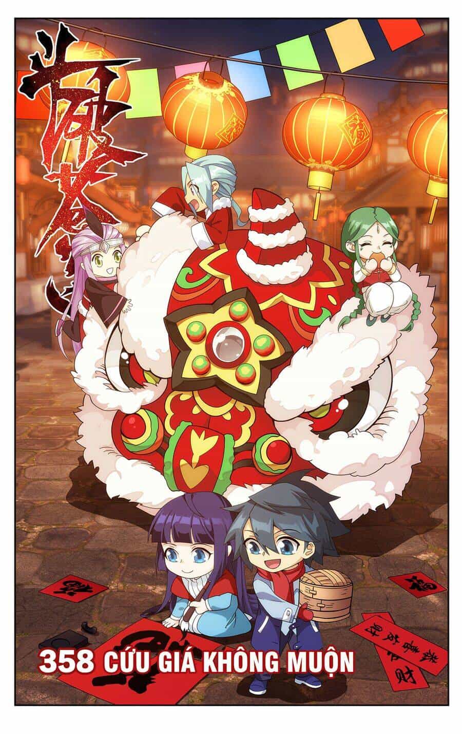 Đấu Phá Thương Khung - Chương 361 - ảnh 1