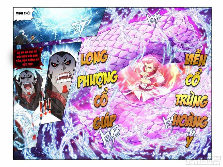 Đấu Phá Thương Khung - Chương 361 - ảnh 16