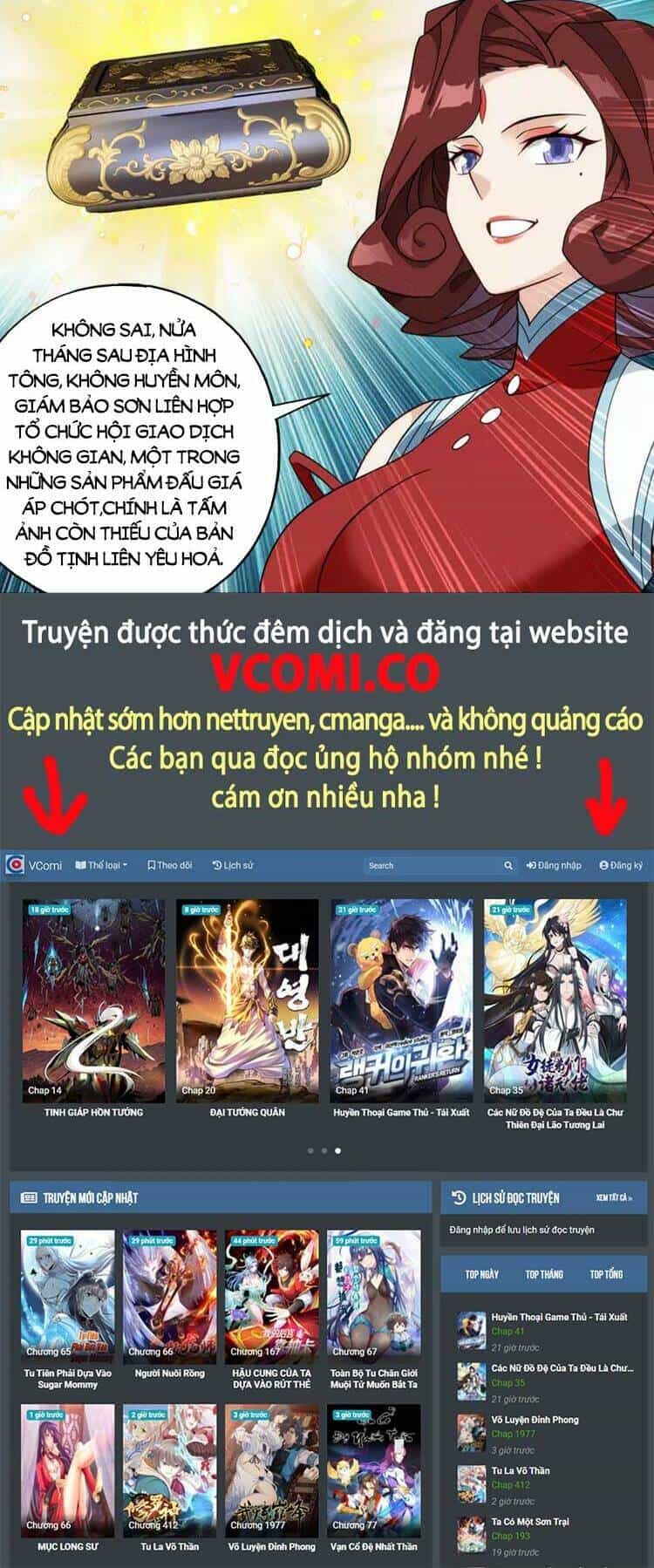 Đấu Phá Thương Khung - Chương 364 - ảnh 27
