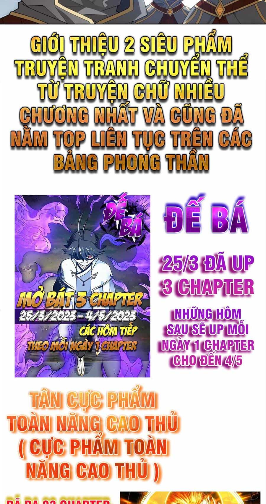 Đấu Phá Thương Khung - Chương 366 - ảnh 46