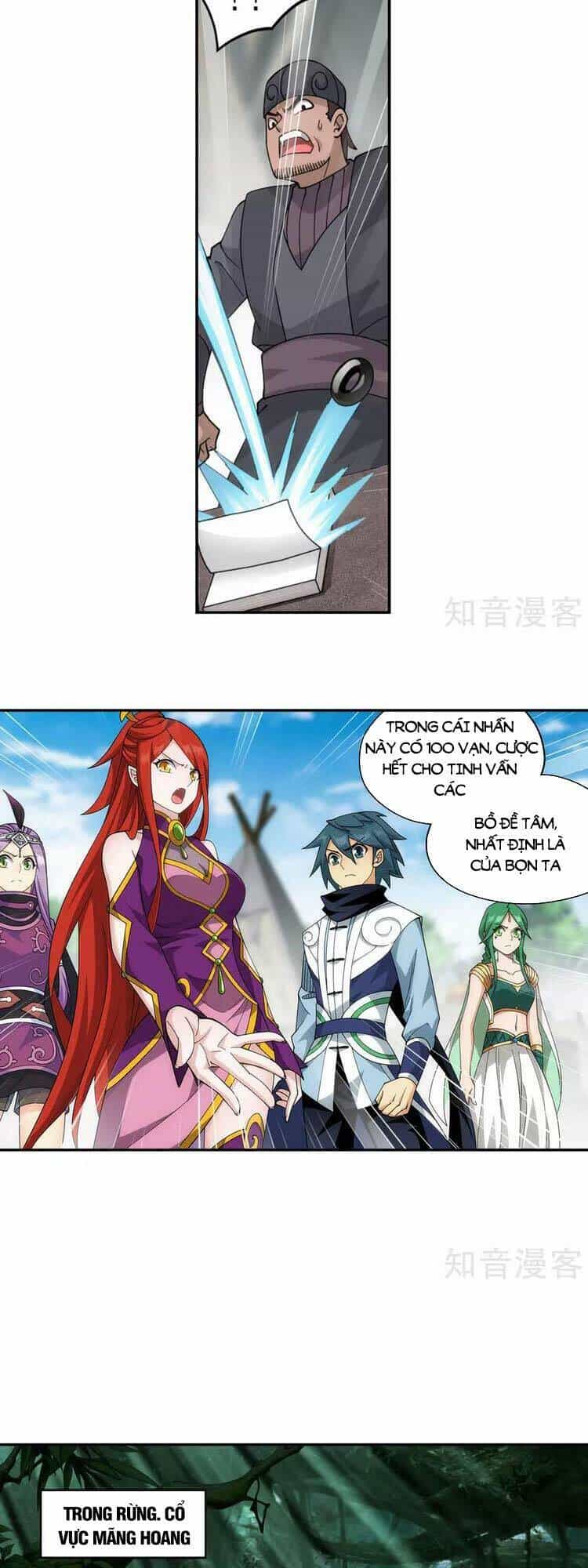 Đấu Phá Thương Khung - Chương 368 - ảnh 18
