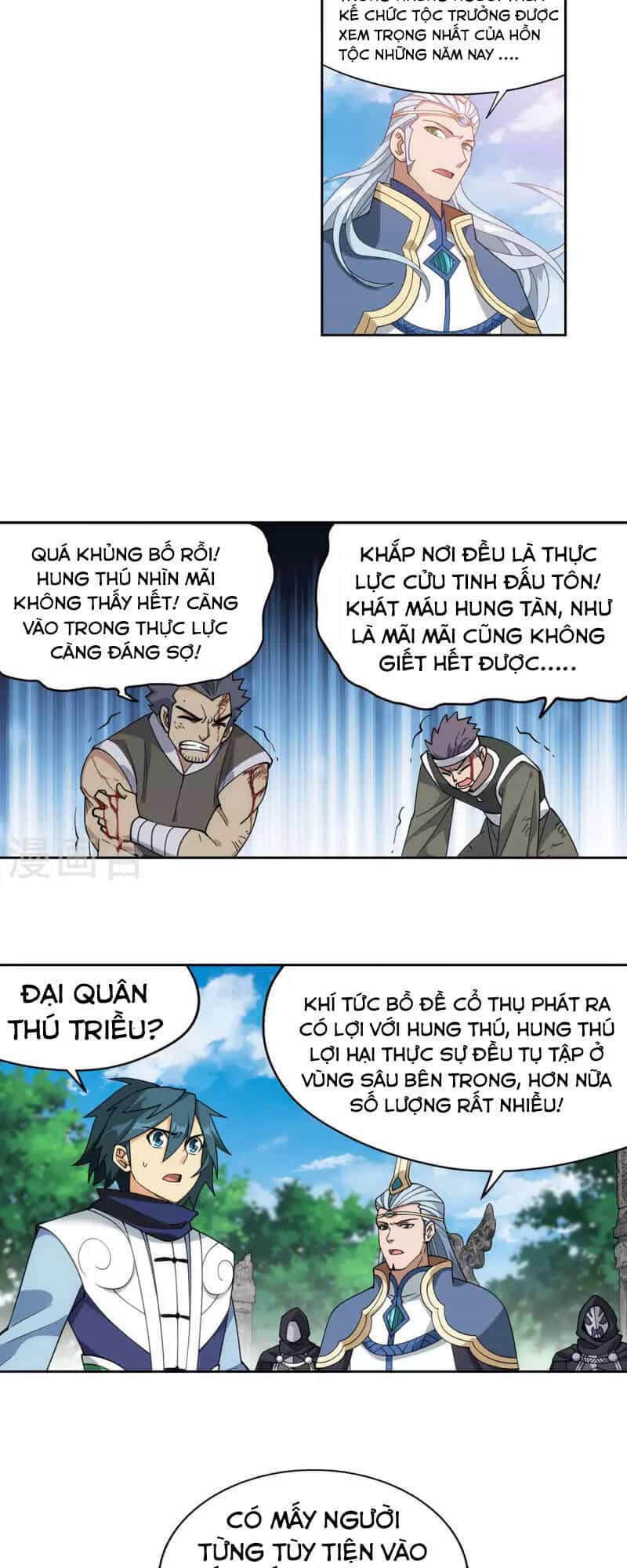 Đấu Phá Thương Khung - Chương 372 - ảnh 16