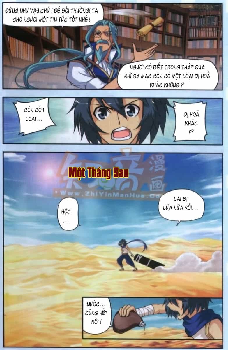 Đấu Phá Thương Khung - Chương 40 - ảnh 8