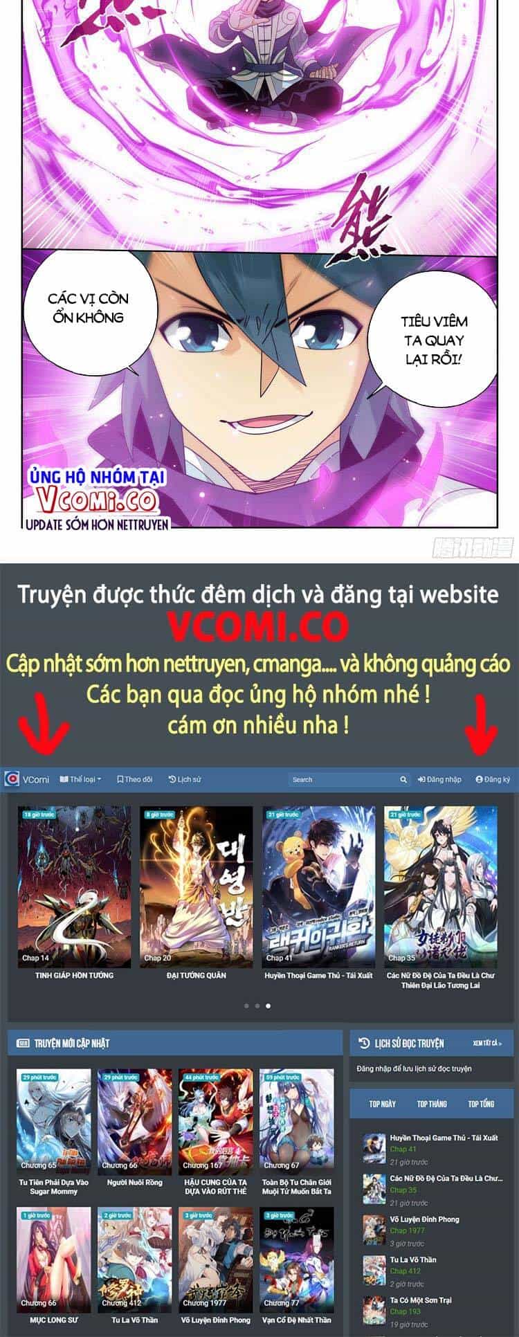 Đấu Phá Thương Khung - Chương 377 - ảnh 13