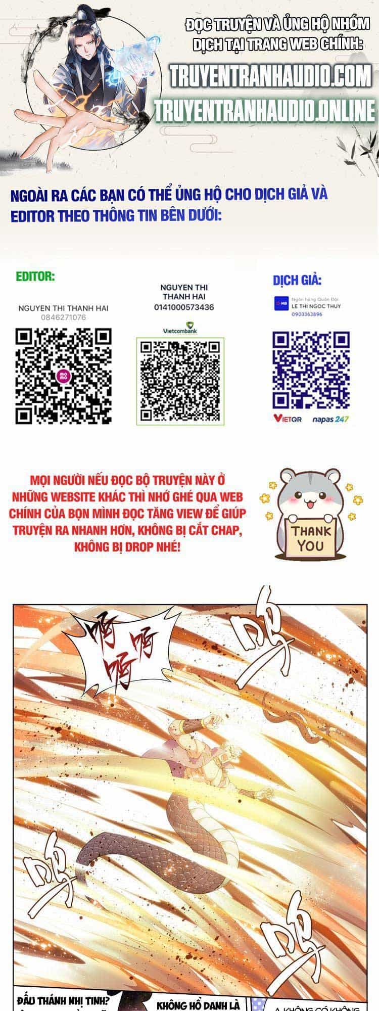 Đấu Phá Thương Khung - Chương 394 - ảnh 1