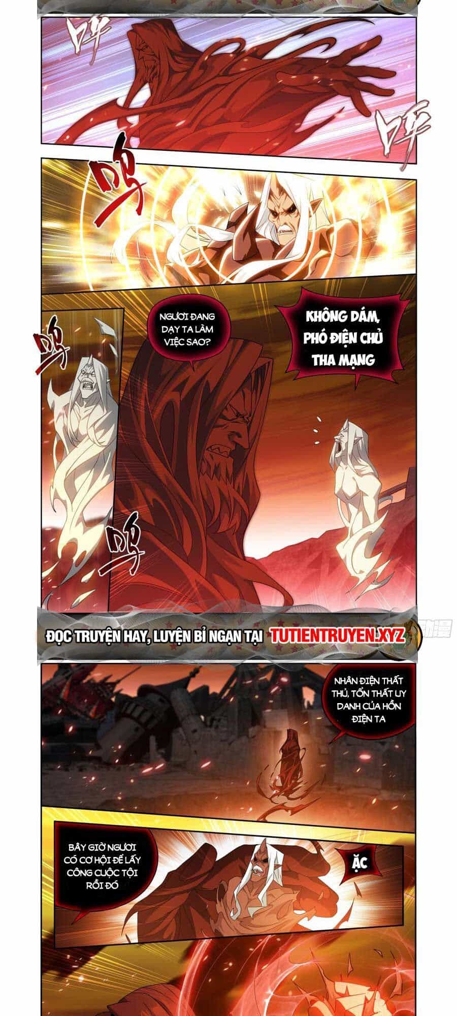 Đấu Phá Thương Khung - Chương 412 - ảnh 2