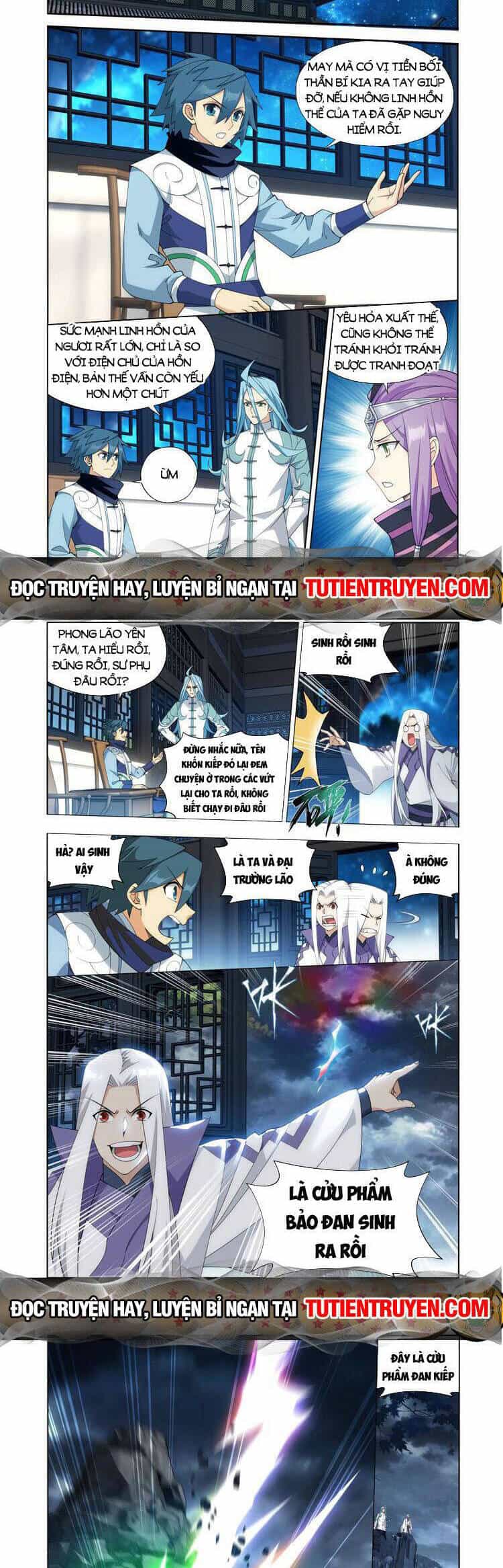 Đấu Phá Thương Khung - Chương 416 - ảnh 5