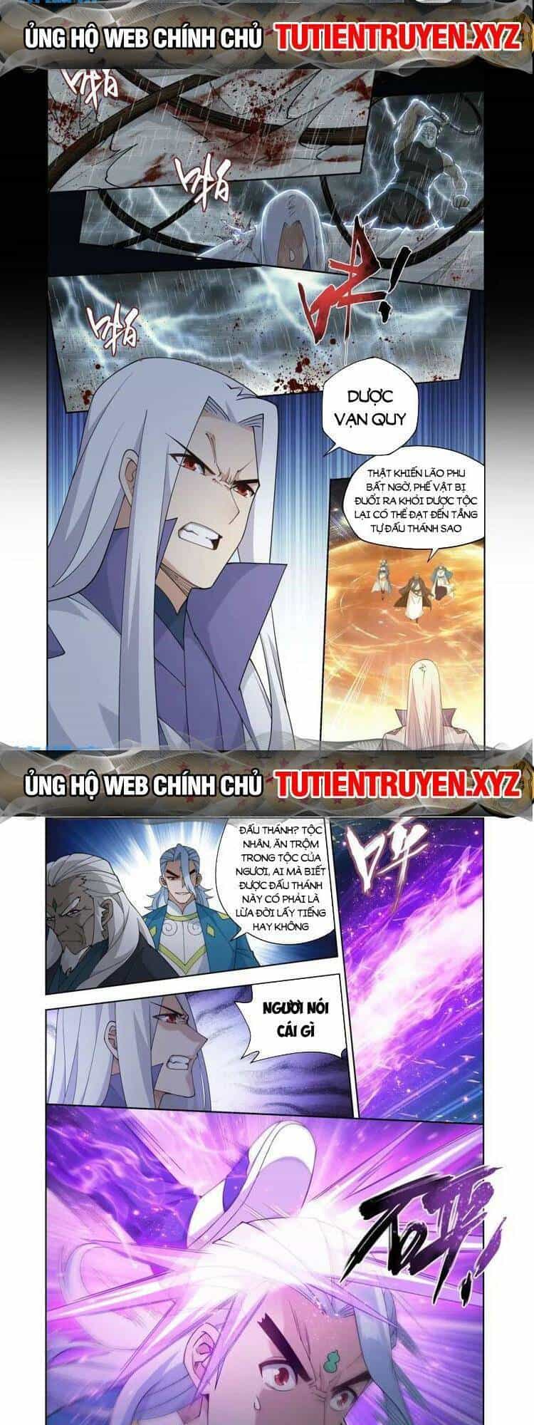 Đấu Phá Thương Khung - Chương 421 - ảnh 2