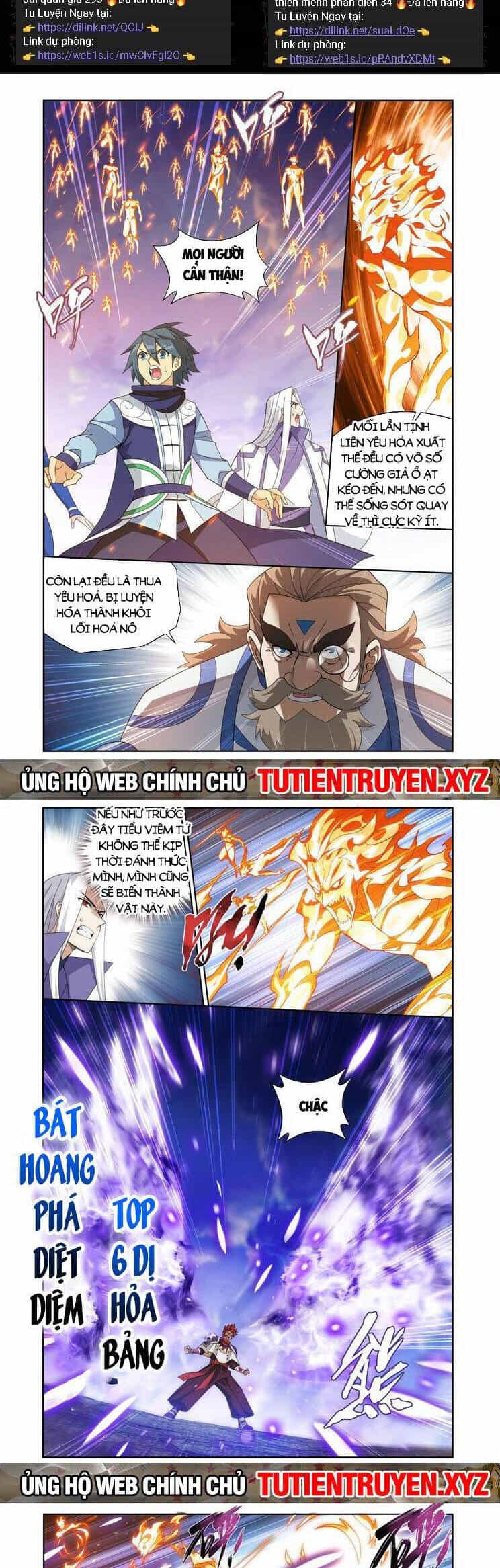 Đấu Phá Thương Khung - Chương 424 - ảnh 2