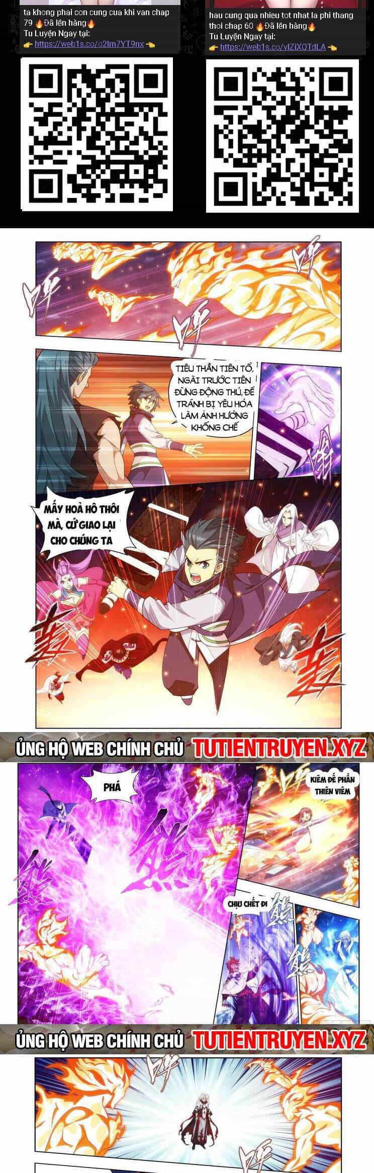 Đấu Phá Thương Khung - Chương 427 - ảnh 2