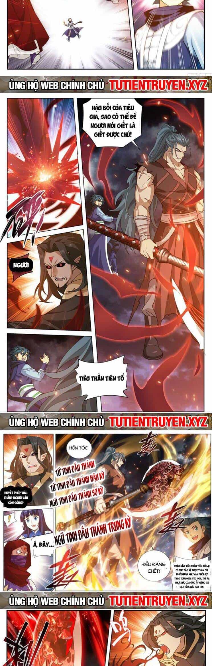 Đấu Phá Thương Khung - Chương 429 - ảnh 12