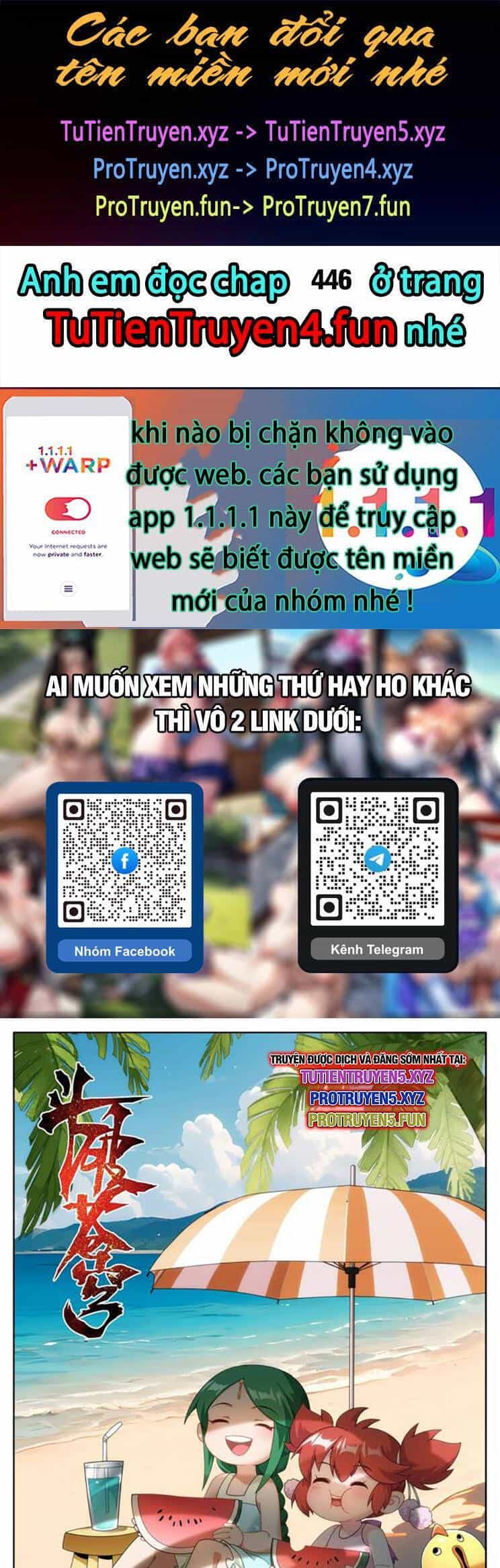 Đấu Phá Thương Khung - Chương 445 - ảnh 1