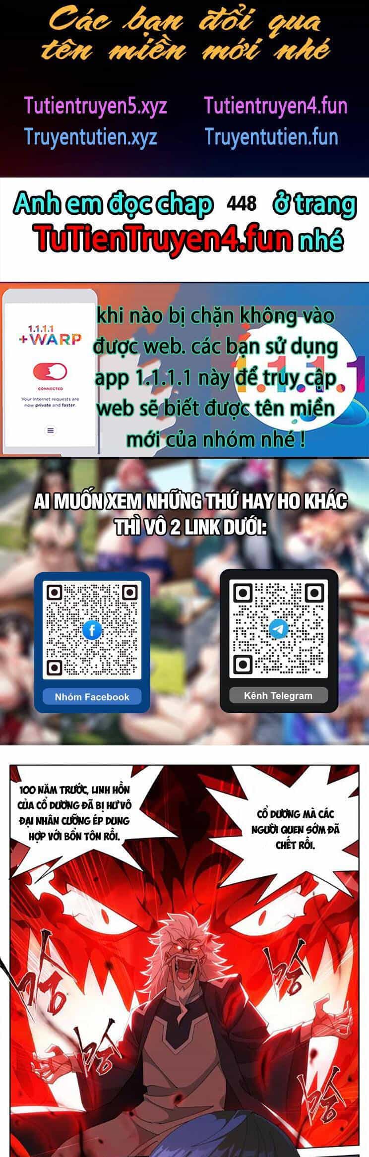 Đấu Phá Thương Khung - Chương 447 - ảnh 1