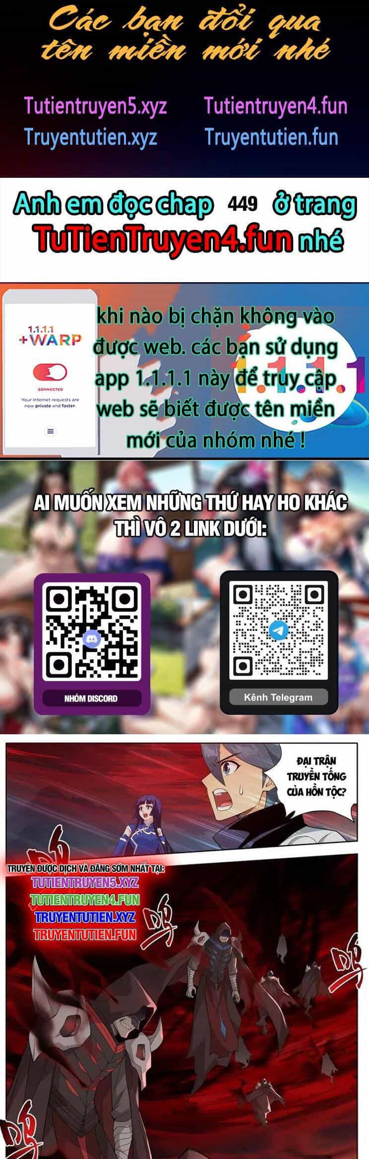 Đấu Phá Thương Khung - Chương 448 - ảnh 1