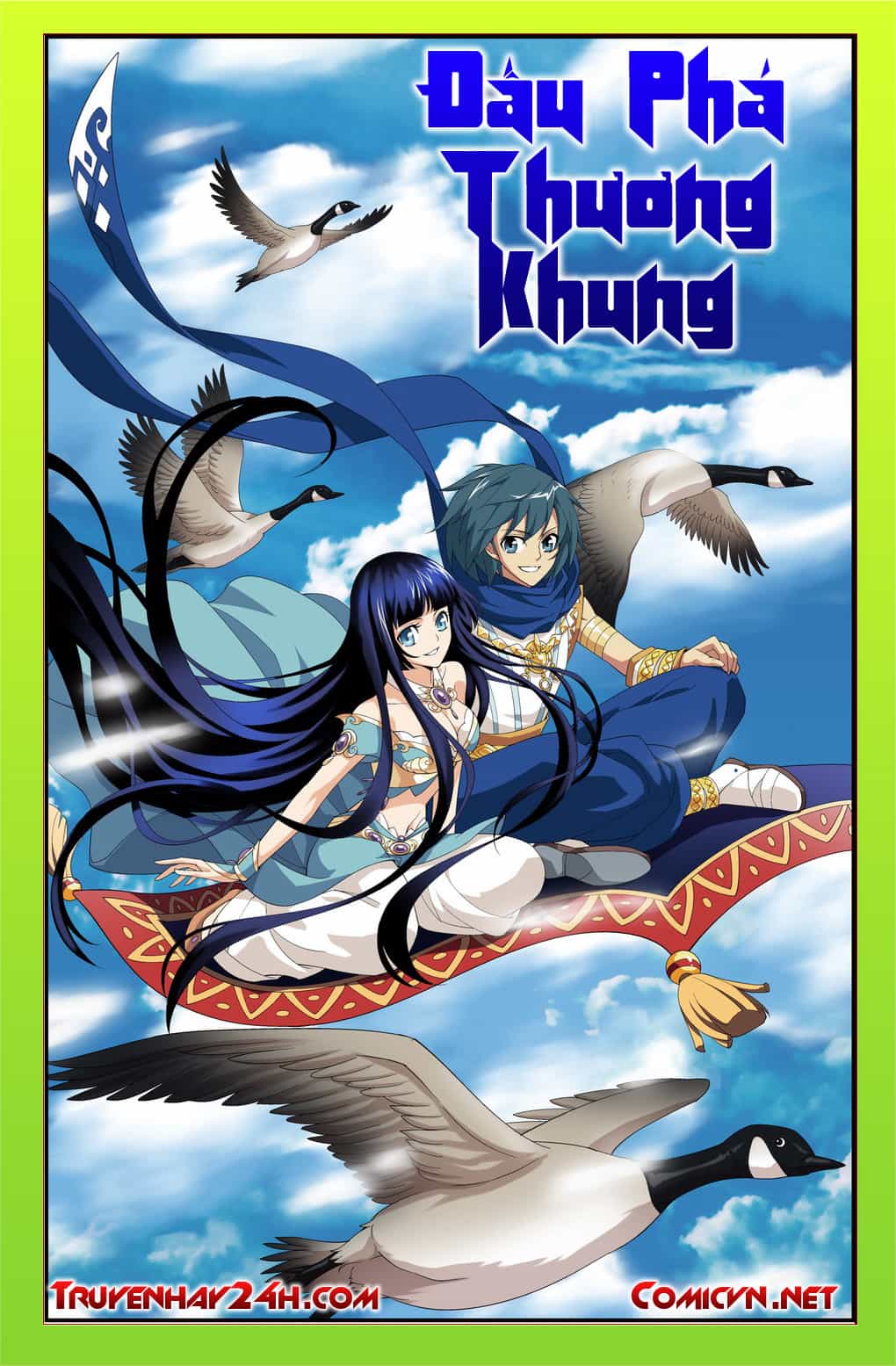 Đấu Phá Thương Khung - Chương 50 - ảnh 1