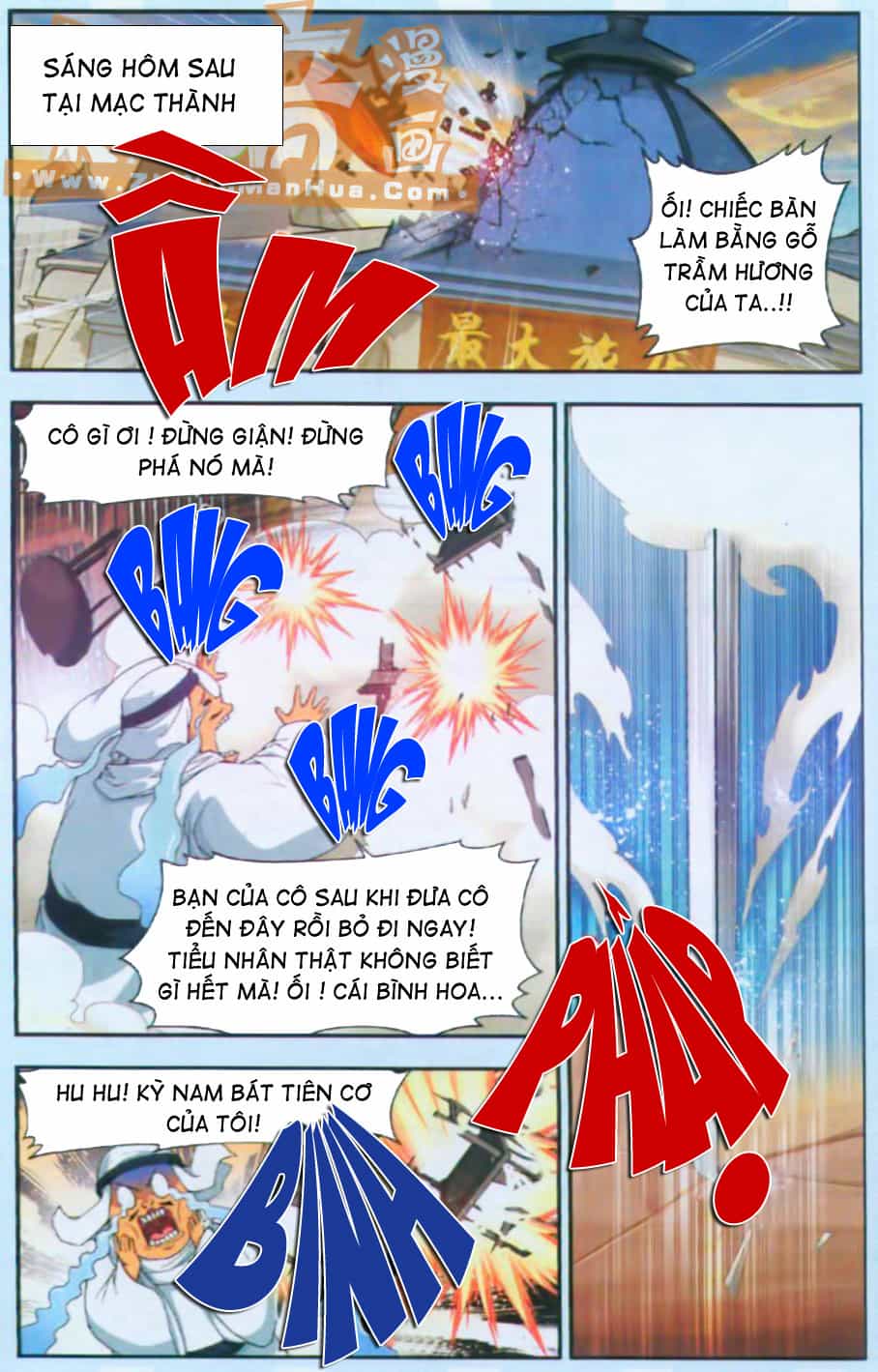 Đấu Phá Thương Khung - Chương 51 - ảnh 6