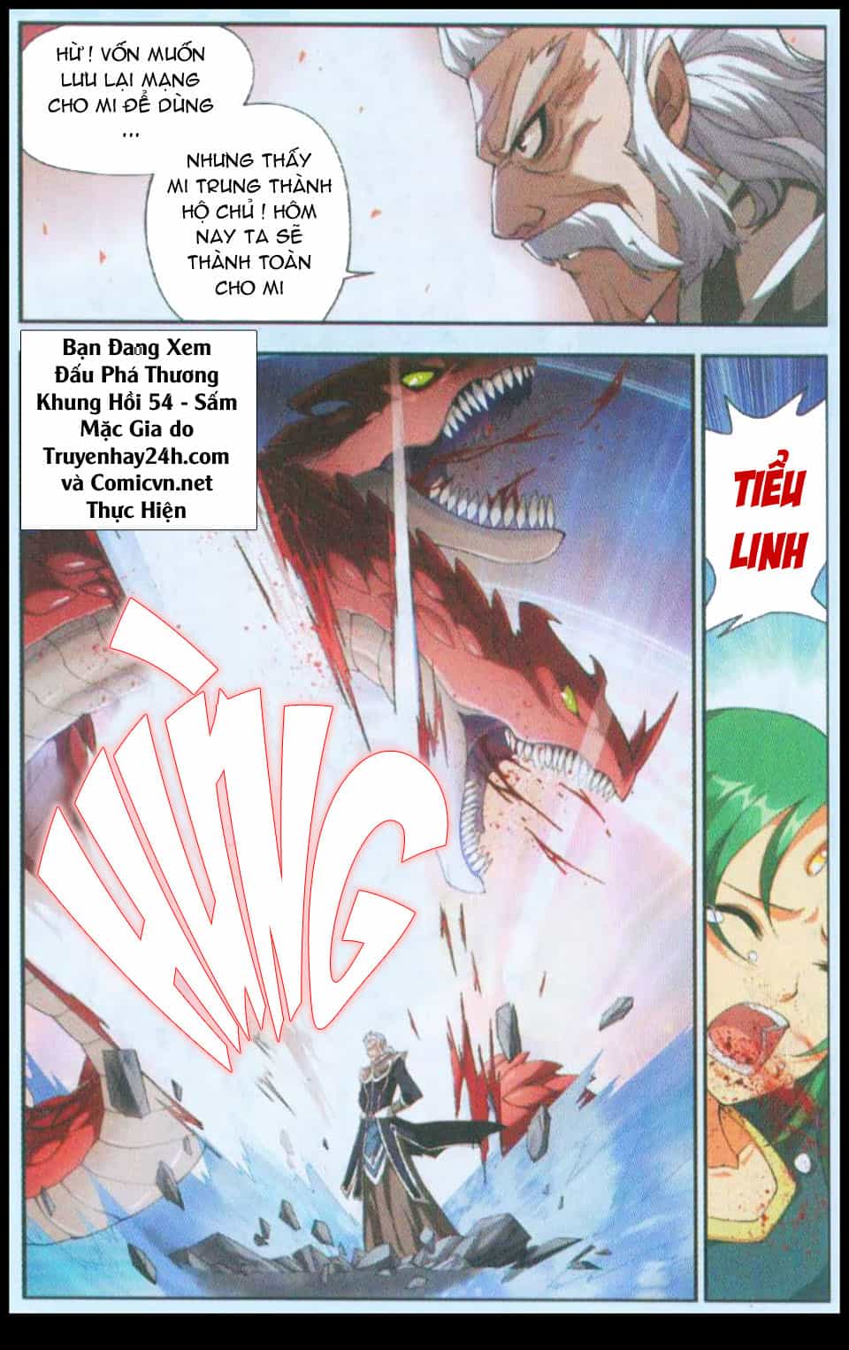 Đấu Phá Thương Khung - Chương 54 - ảnh 10