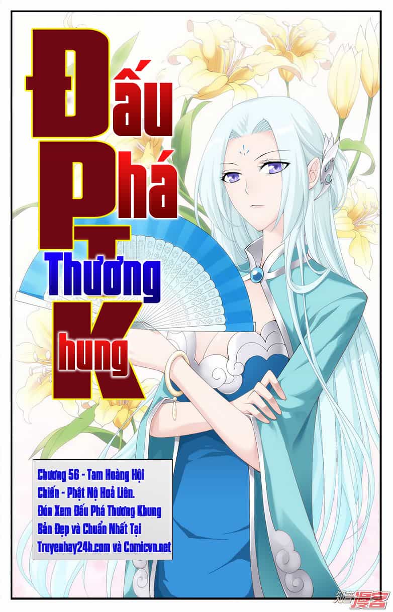 Đấu Phá Thương Khung - Chương 55 - ảnh 23