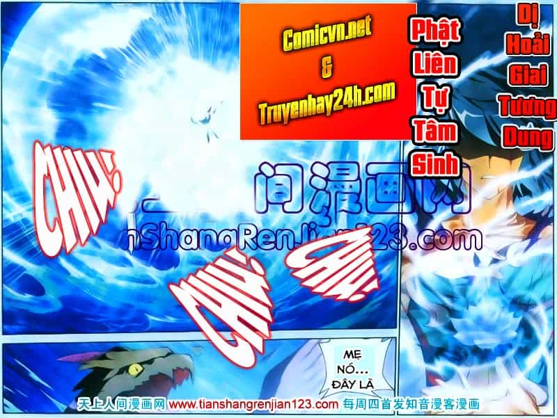 Đấu Phá Thương Khung - Chương 57 - ảnh 12