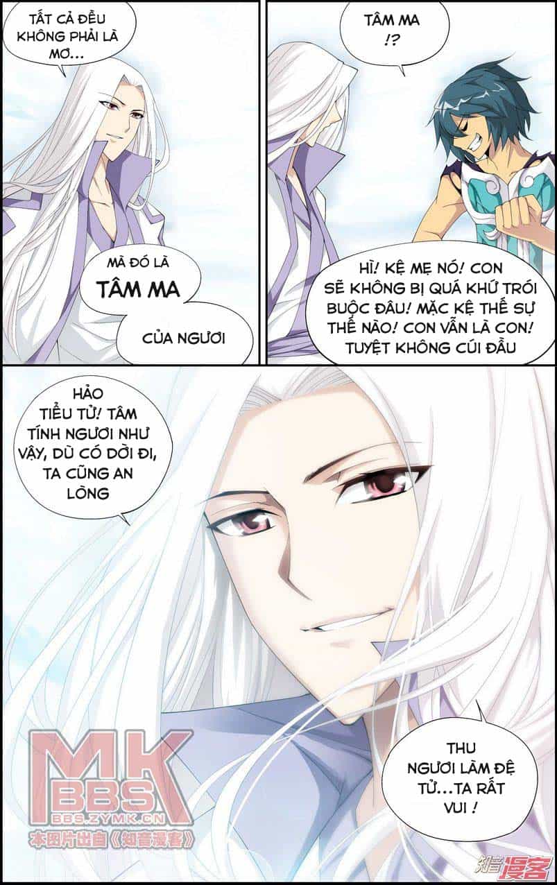 Đấu Phá Thương Khung - Chương 58 - ảnh 16