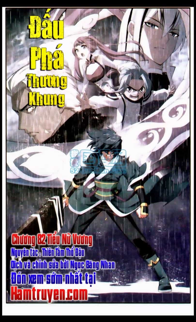 Đấu Phá Thương Khung - Chương 82 - ảnh 2