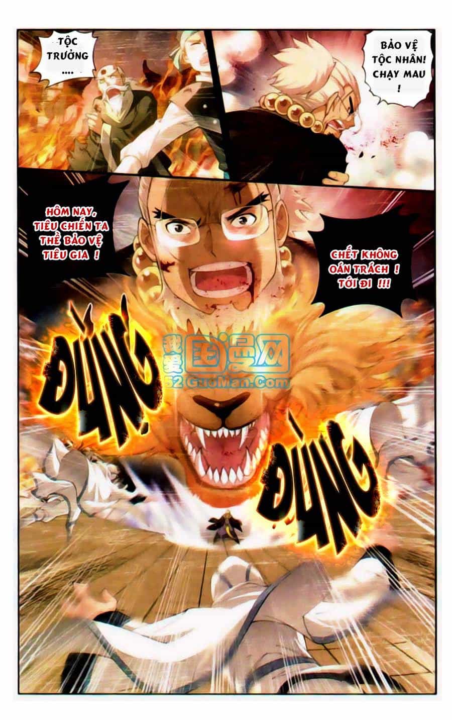 Đấu Phá Thương Khung - Chương 85 - ảnh 11