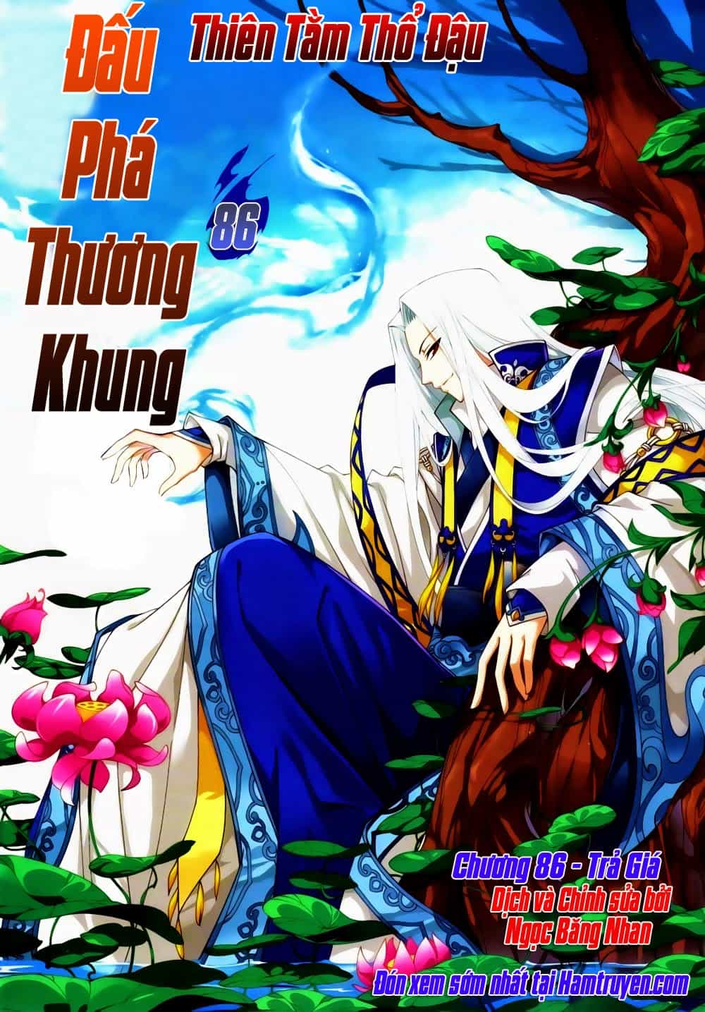 Đấu Phá Thương Khung - Chương 86 - ảnh 1