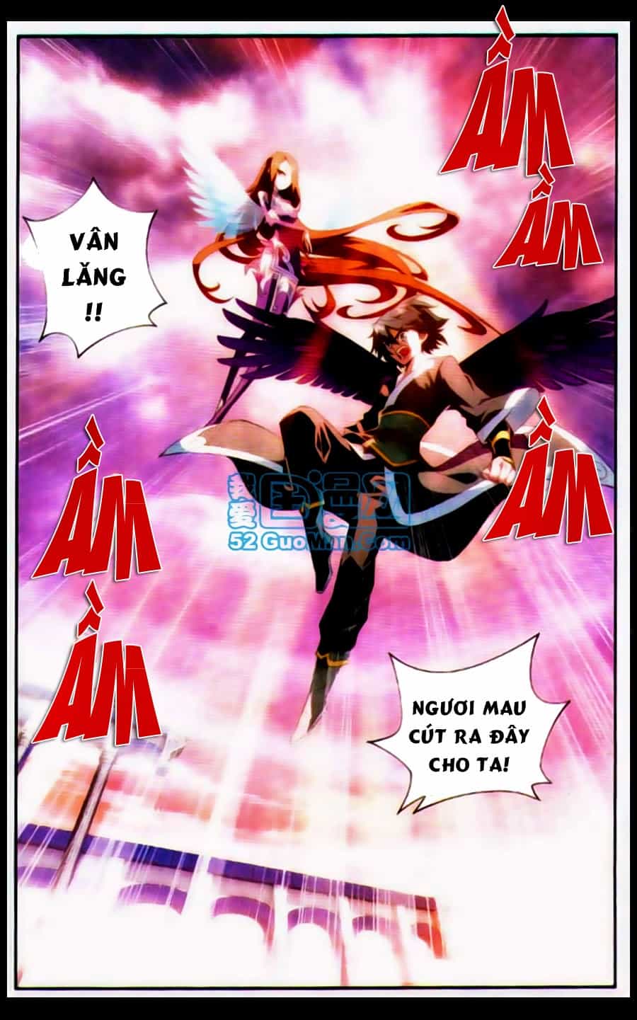 Đấu Phá Thương Khung - Chương 87 - ảnh 14