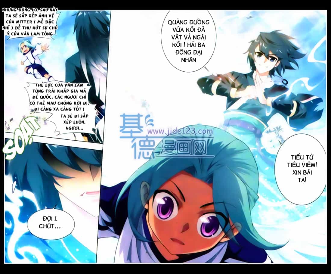 Đấu Phá Thương Khung - Chương 90 - ảnh 12
