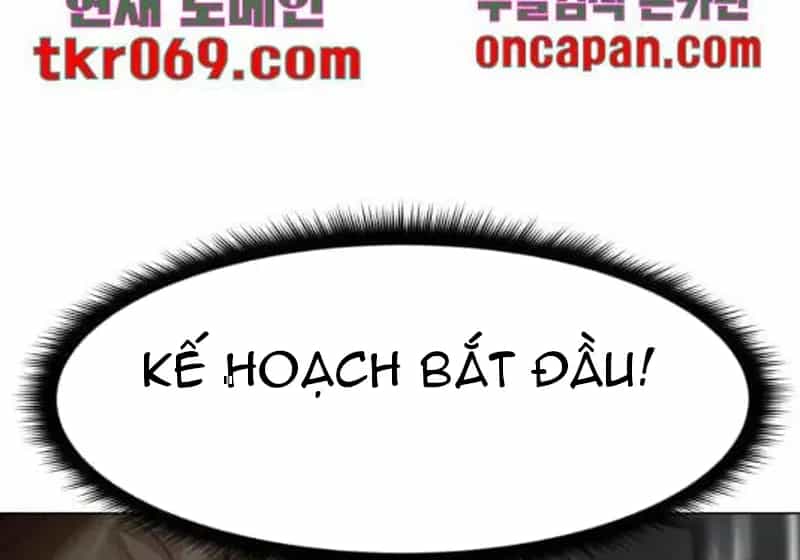 Đấu Sĩ Xác Sống - Chương 42 - ảnh 101