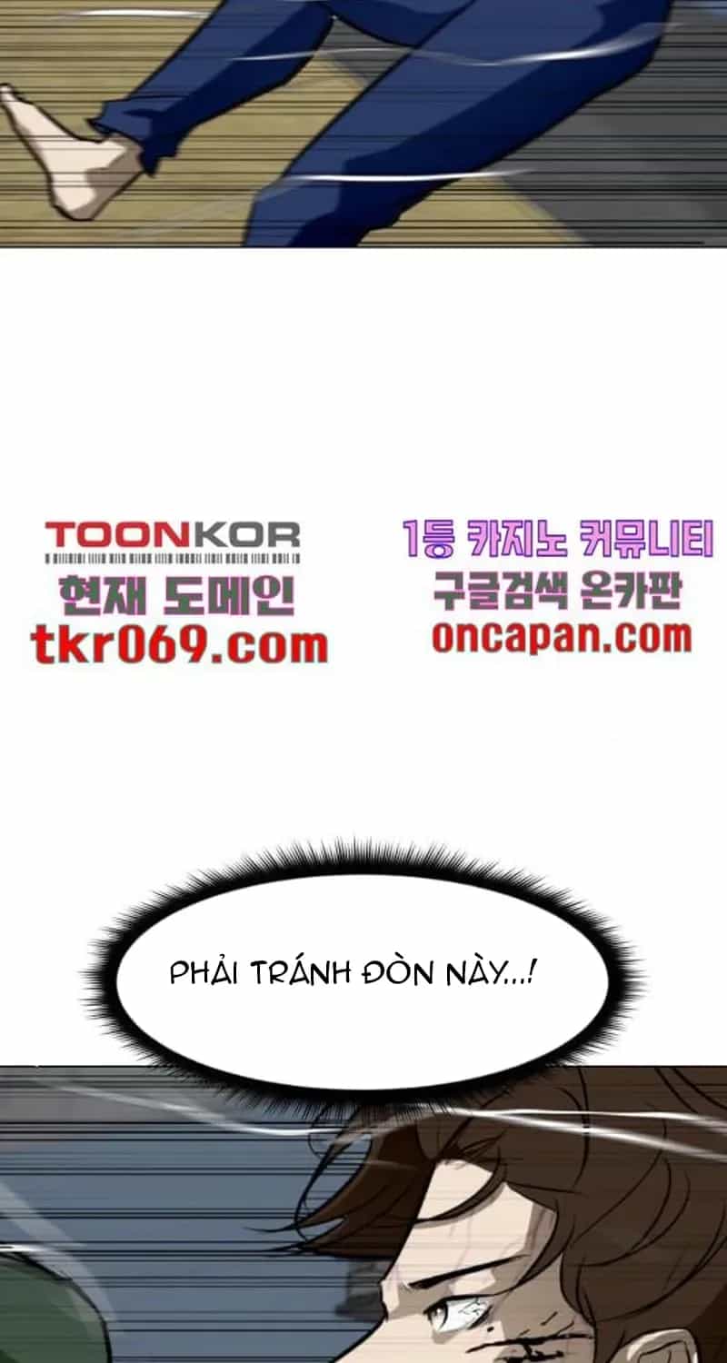 Đấu Sĩ Xác Sống - Chương 42 - ảnh 11