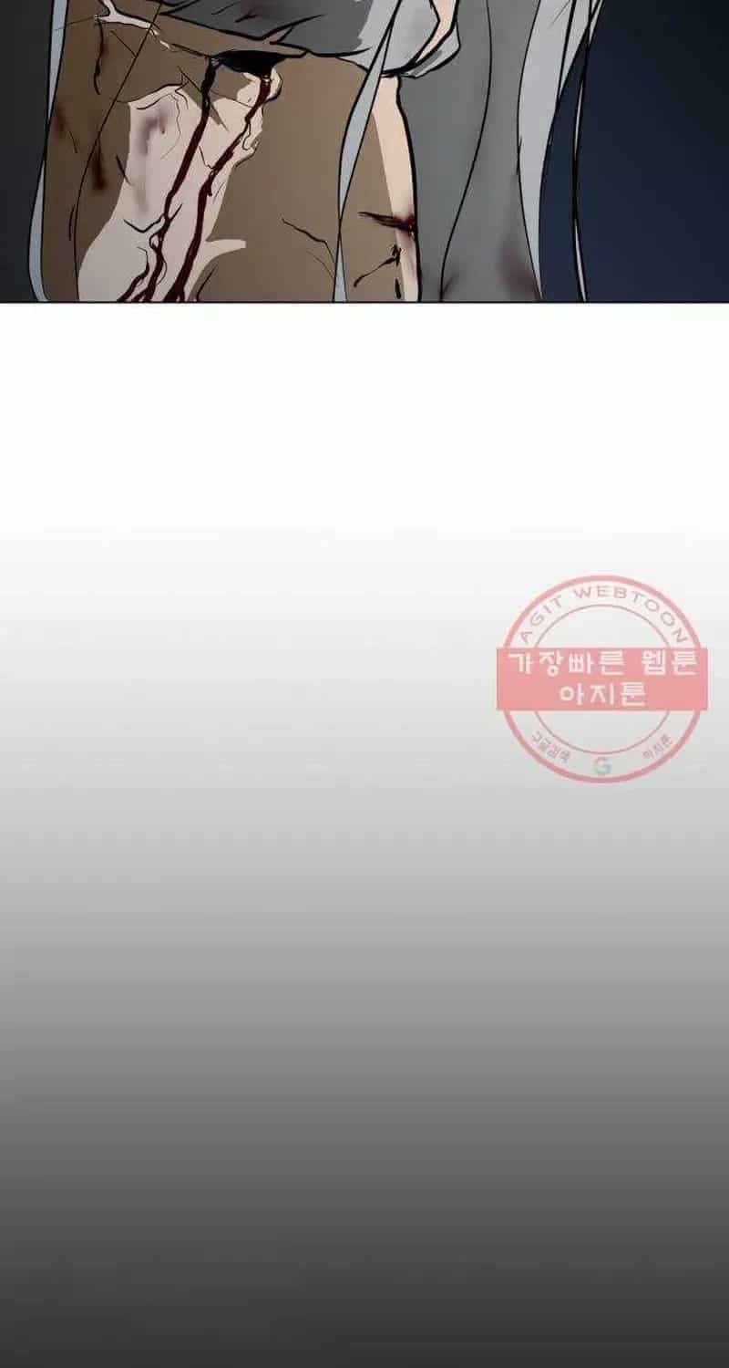Đấu Sĩ Xác Sống - Chương 49 - ảnh 83