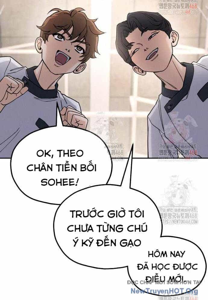 Đấu Trường Ẩm Thực - Chương 11 - ảnh 43
