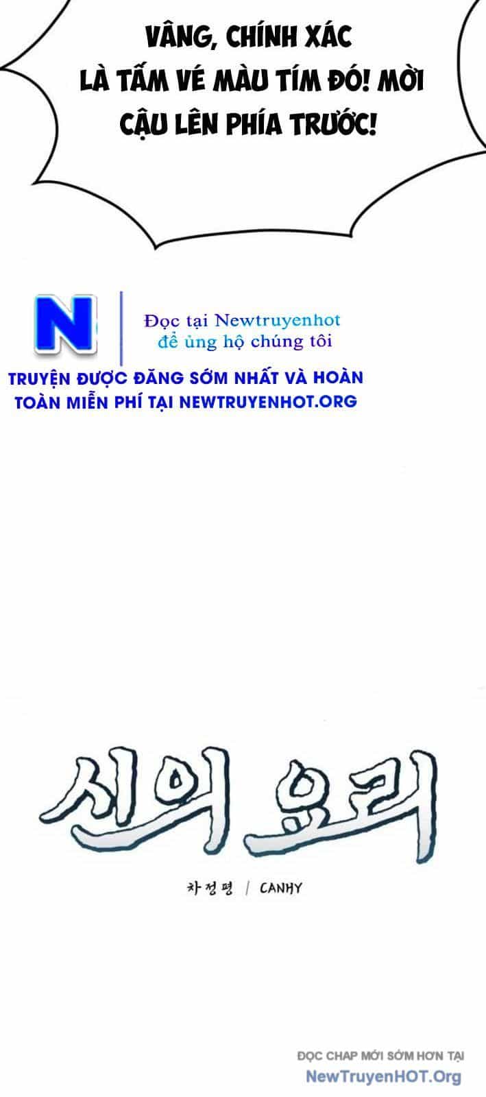 Đấu Trường Ẩm Thực - Chương 15 - ảnh 24