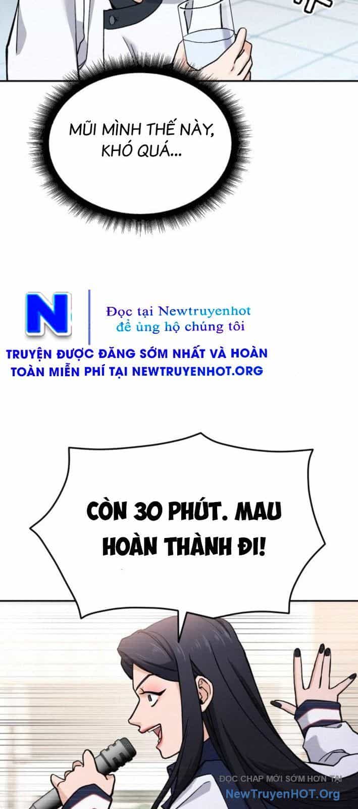 Đấu Trường Ẩm Thực - Chương 17 - ảnh 43