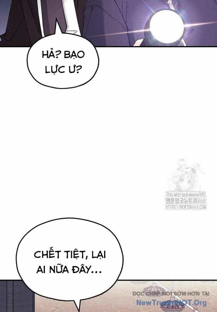 Đấu Trường Ẩm Thực - Chương 4 - ảnh 25