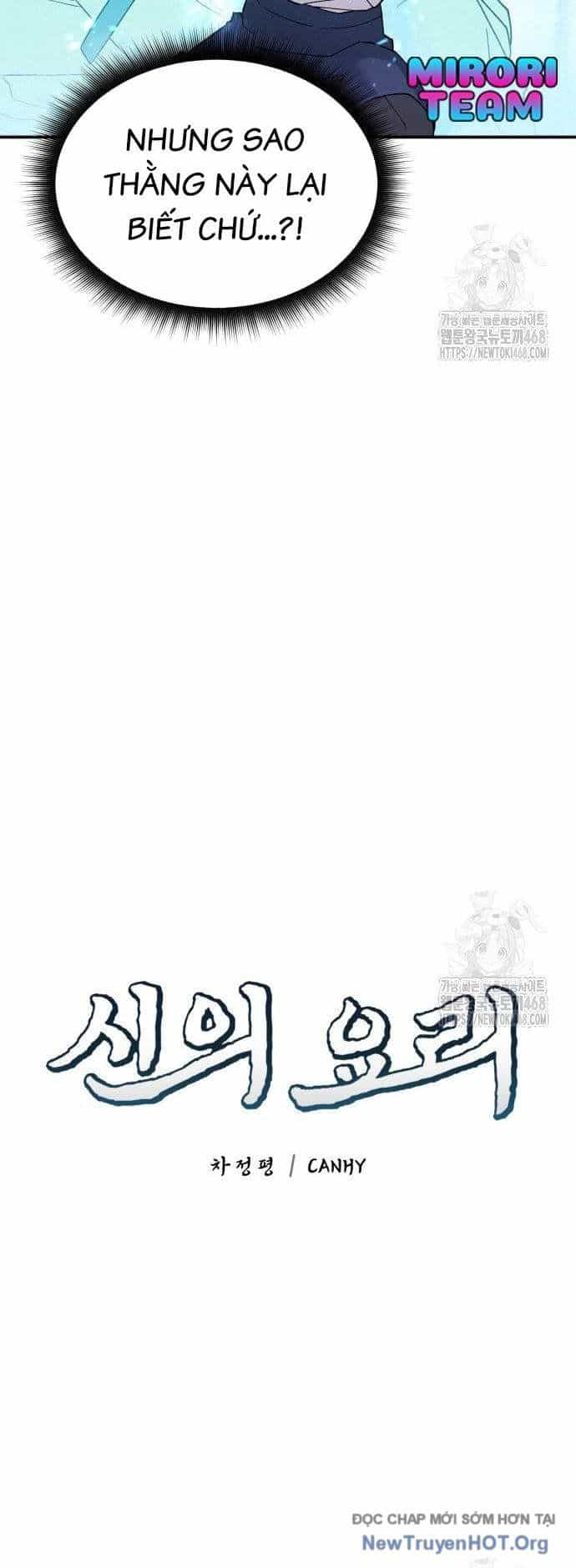 Đấu Trường Ẩm Thực - Chương 5 - ảnh 17