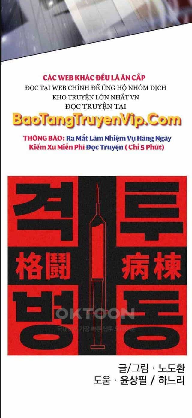 Đấu Trường Chiến Đấu - Chương 17 - ảnh 4