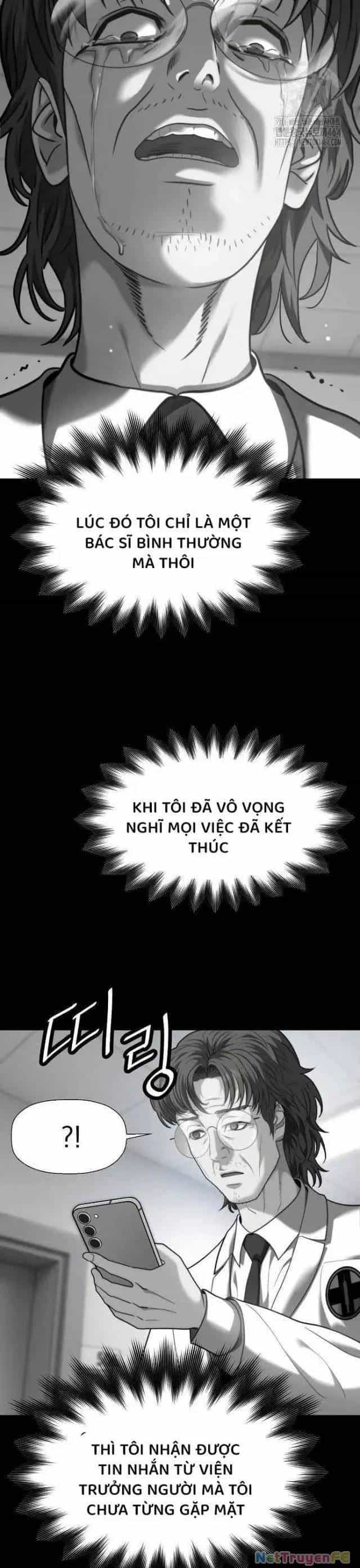 Đấu Trường Chiến Đấu - Chương 24 - ảnh 19