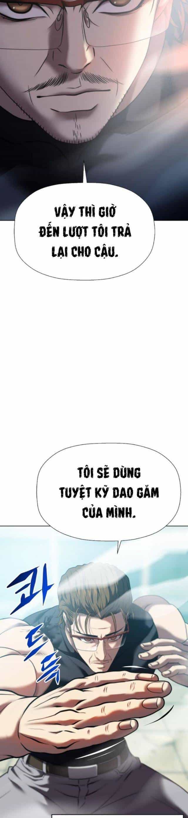 Đấu Trường Chiến Đấu - Chương 25 - ảnh 7
